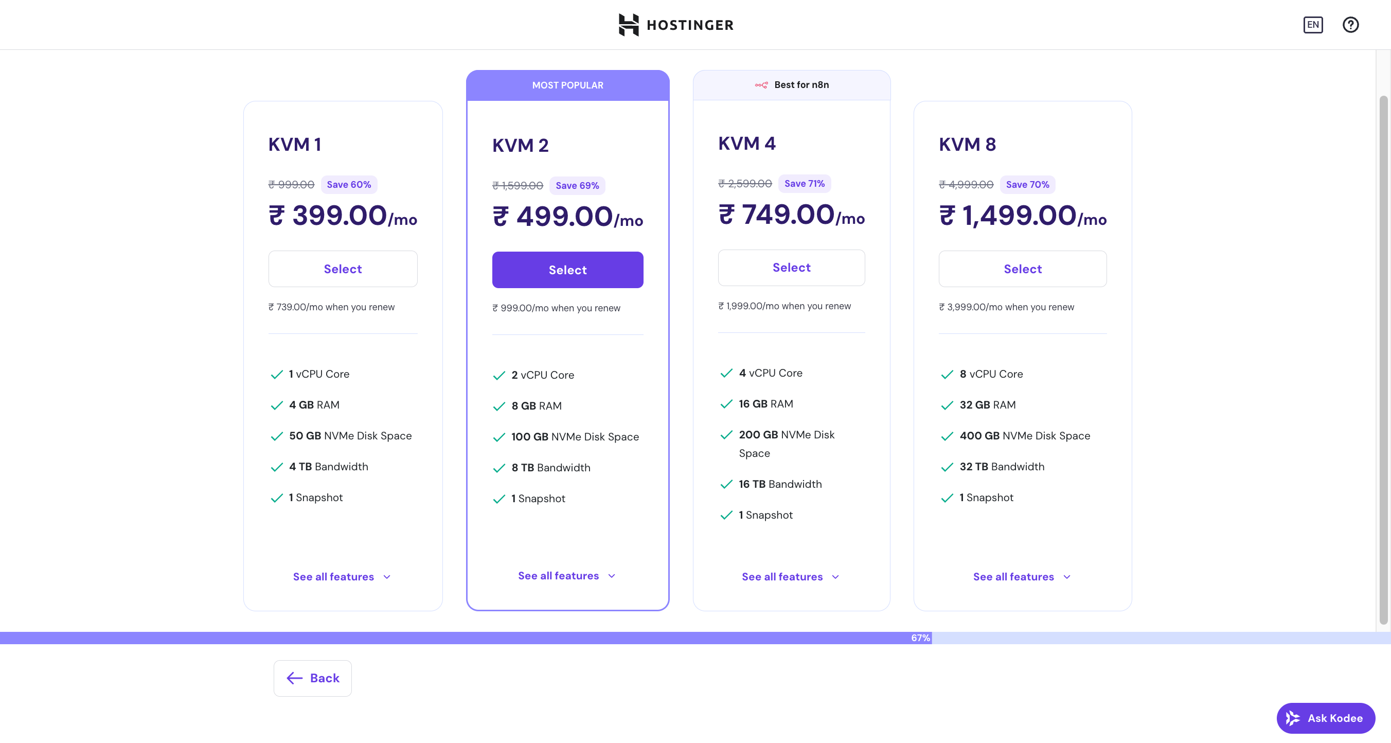 Select a hosting plan for n8n